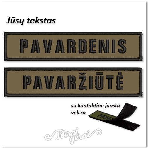 Antsiuvas vardinis standartinis v1-1
